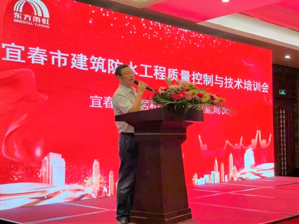 emc易倍·(中国)体育官方网站-EMC SPORTS