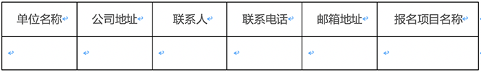 emc易倍·(中国)体育官方网站-EMC SPORTS