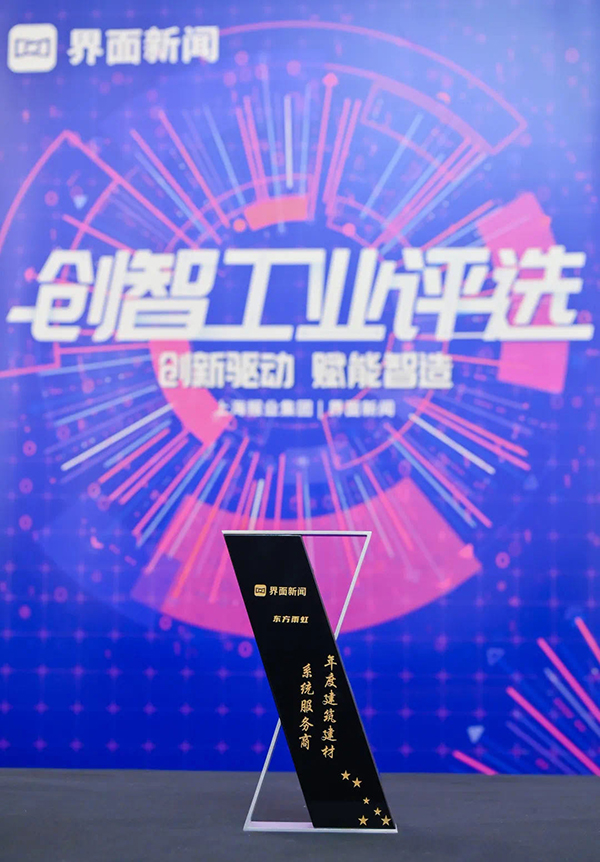 emc易倍·(中国)体育官方网站-EMC SPORTS