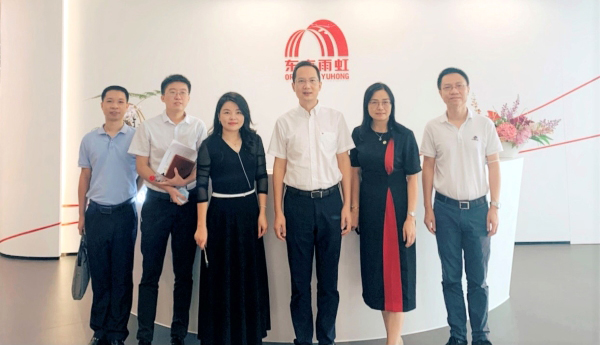 emc易倍·(中国)体育官方网站-EMC SPORTS