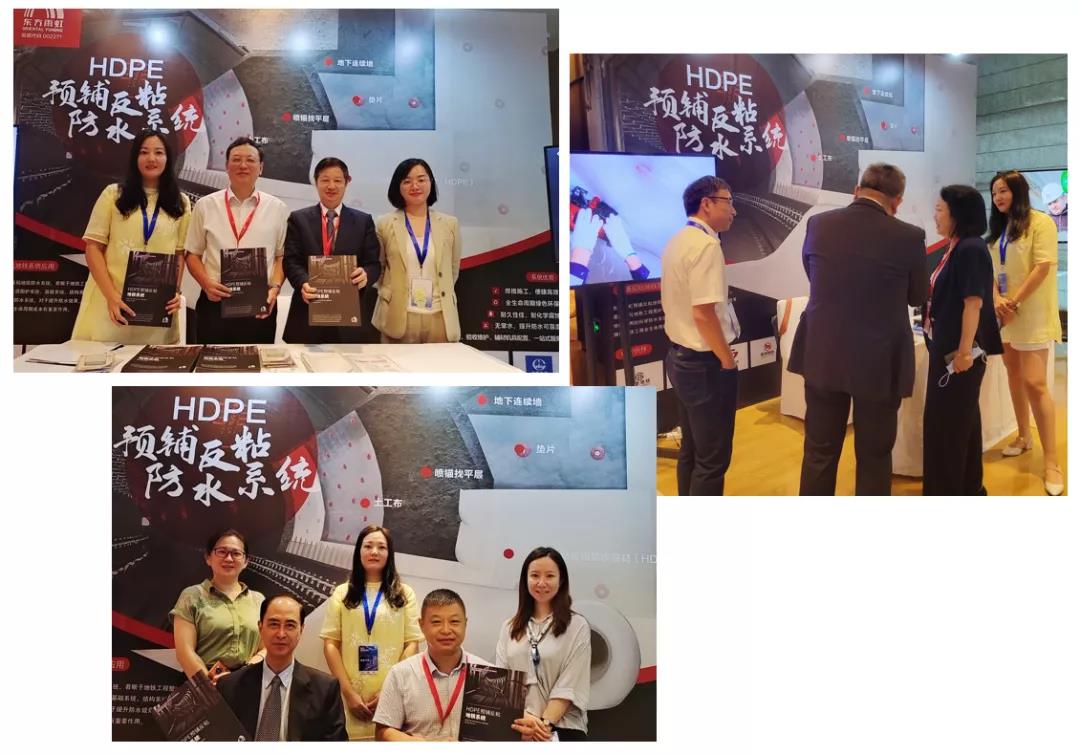emc易倍·(中国)体育官方网站-EMC SPORTS