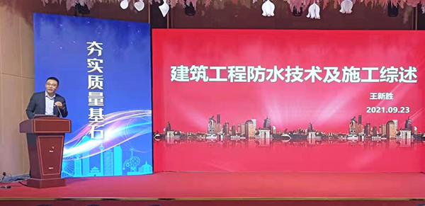 emc易倍·(中国)体育官方网站-EMC SPORTS