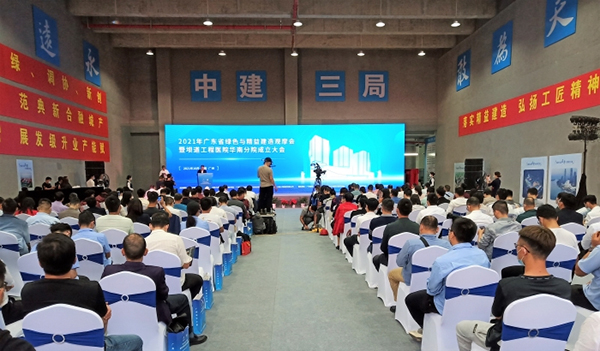 emc易倍·(中国)体育官方网站-EMC SPORTS