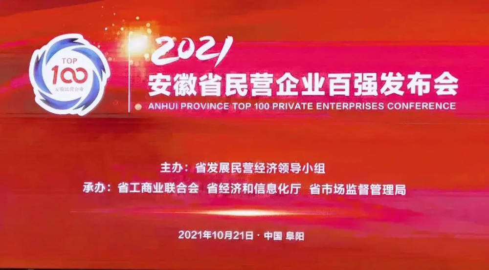 emc易倍·(中国)体育官方网站-EMC SPORTS