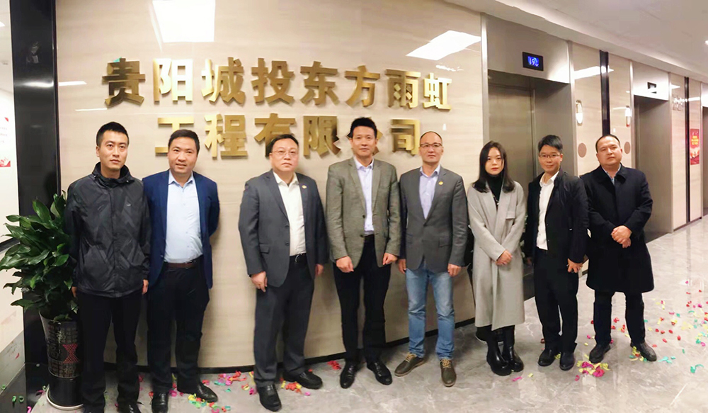 emc易倍·(中国)体育官方网站-EMC SPORTS