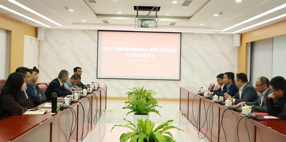 emc易倍·(中国)体育官方网站-EMC SPORTS