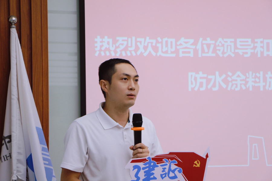 emc易倍·(中国)体育官方网站-EMC SPORTS