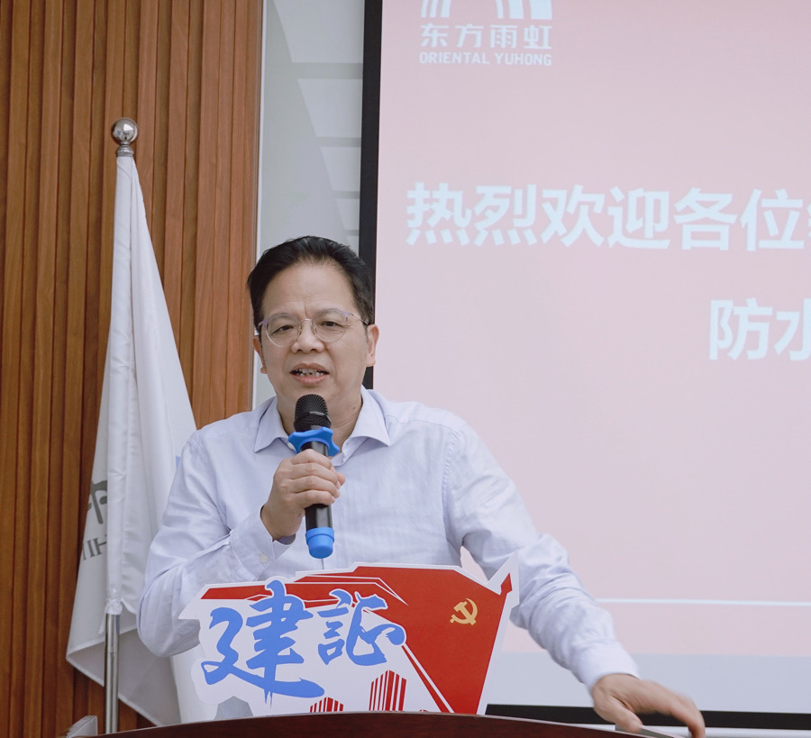 emc易倍·(中国)体育官方网站-EMC SPORTS