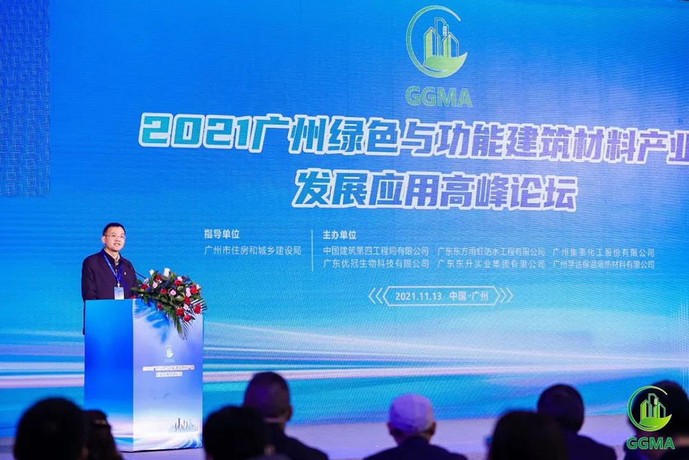 emc易倍·(中国)体育官方网站-EMC SPORTS