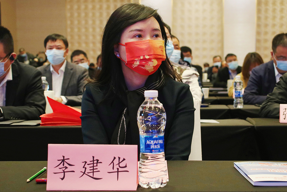 emc易倍·(中国)体育官方网站-EMC SPORTS
