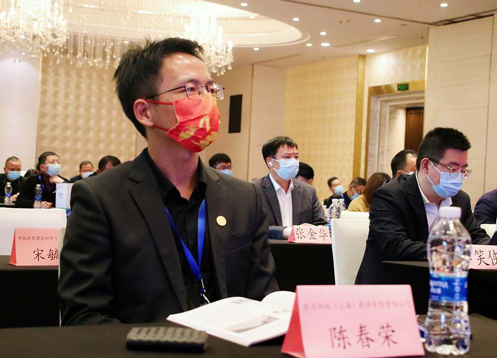 emc易倍·(中国)体育官方网站-EMC SPORTS