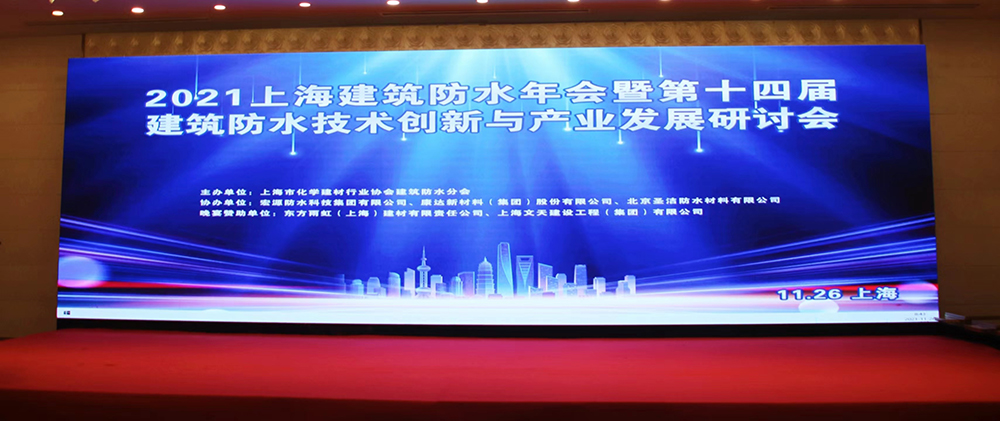 emc易倍·(中国)体育官方网站-EMC SPORTS