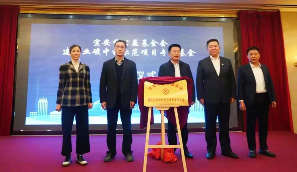 emc易倍·(中国)体育官方网站-EMC SPORTS