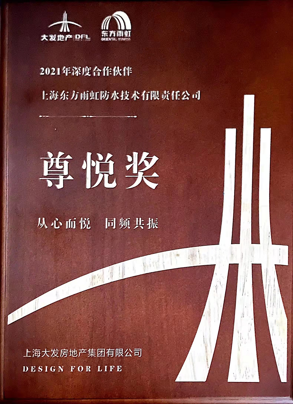 emc易倍·(中国)体育官方网站-EMC SPORTS