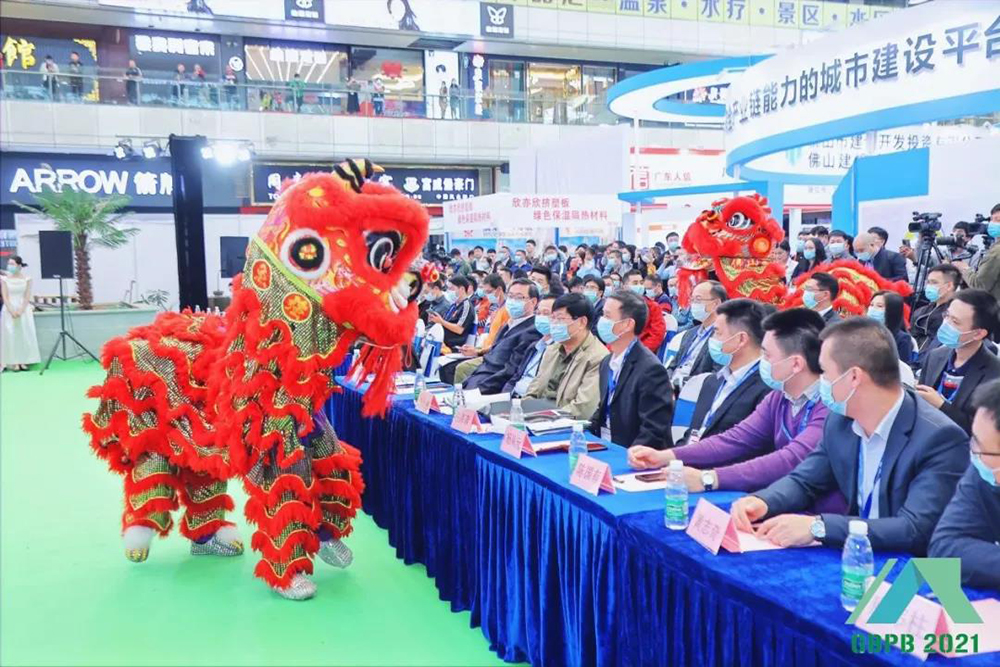 emc易倍·(中国)体育官方网站-EMC SPORTS