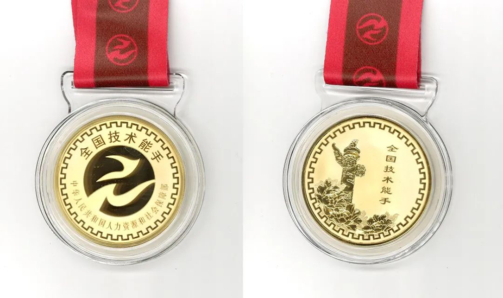 emc易倍·(中国)体育官方网站-EMC SPORTS