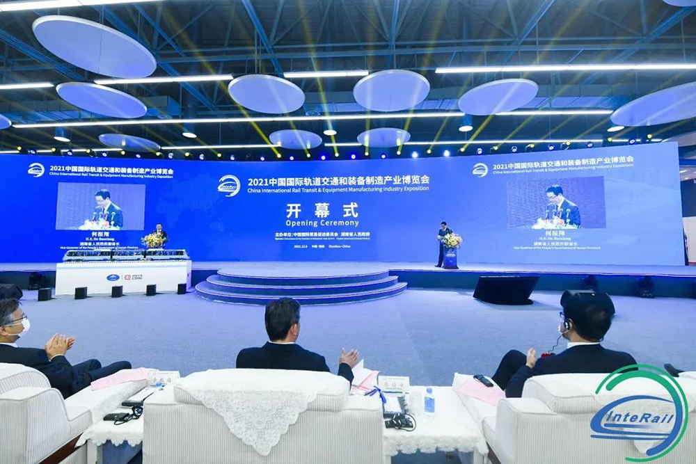 emc易倍·(中国)体育官方网站-EMC SPORTS