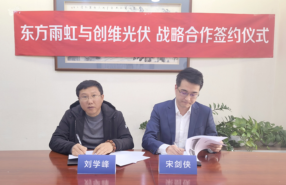 emc易倍·(中国)体育官方网站-EMC SPORTS