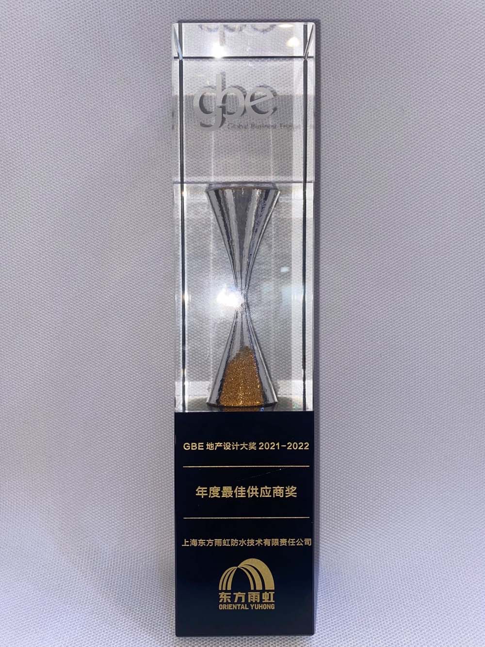emc易倍·(中国)体育官方网站-EMC SPORTS