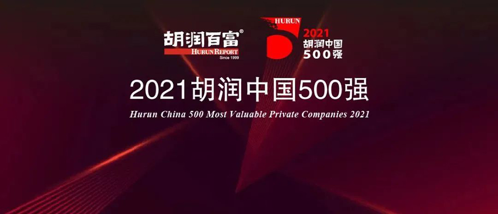 emc易倍·(中国)体育官方网站-EMC SPORTS