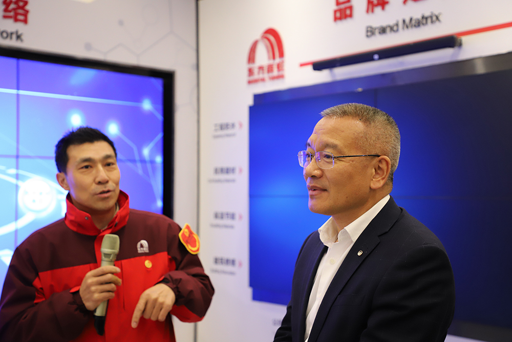 emc易倍·(中国)体育官方网站-EMC SPORTS