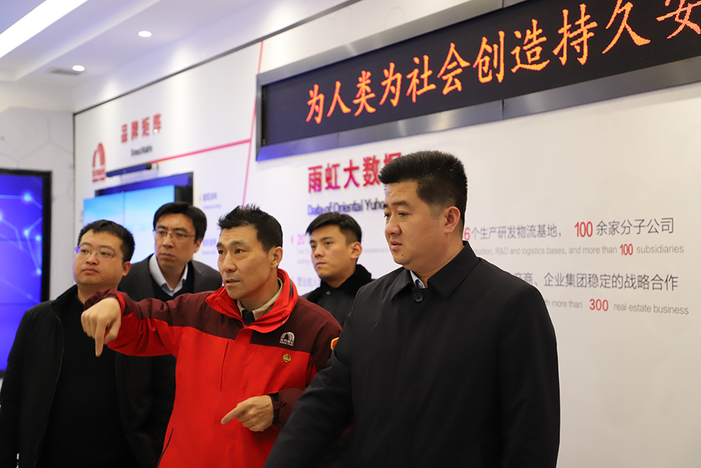 emc易倍·(中国)体育官方网站-EMC SPORTS