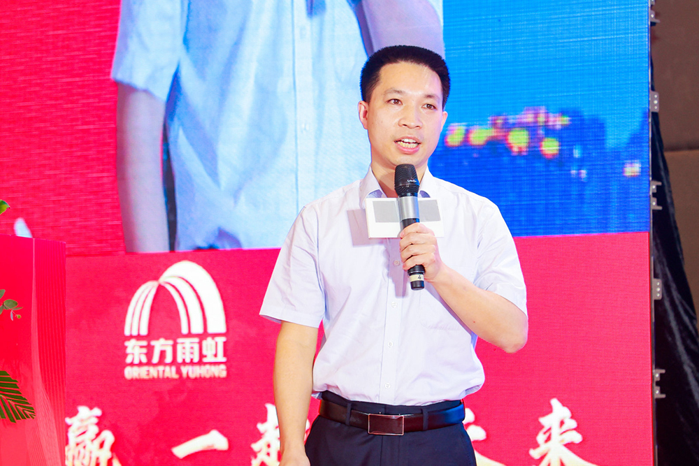 emc易倍·(中国)体育官方网站-EMC SPORTS