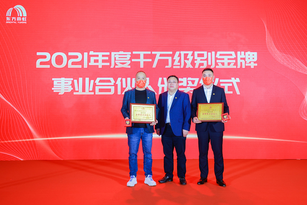 emc易倍·(中国)体育官方网站-EMC SPORTS