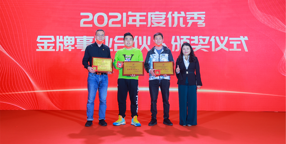 emc易倍·(中国)体育官方网站-EMC SPORTS
