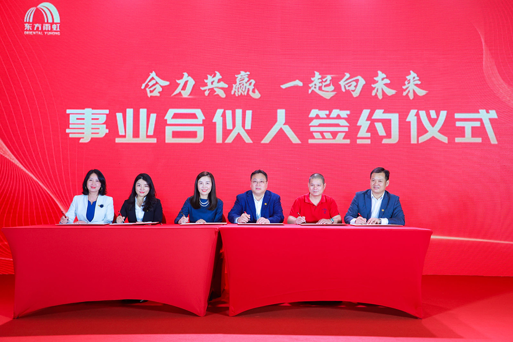 emc易倍·(中国)体育官方网站-EMC SPORTS