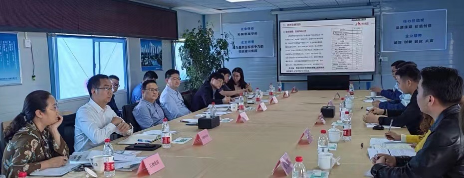 emc易倍·(中国)体育官方网站-EMC SPORTS