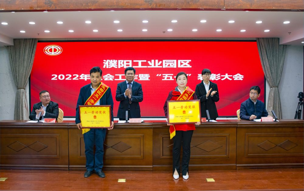 emc易倍·(中国)体育官方网站-EMC SPORTS