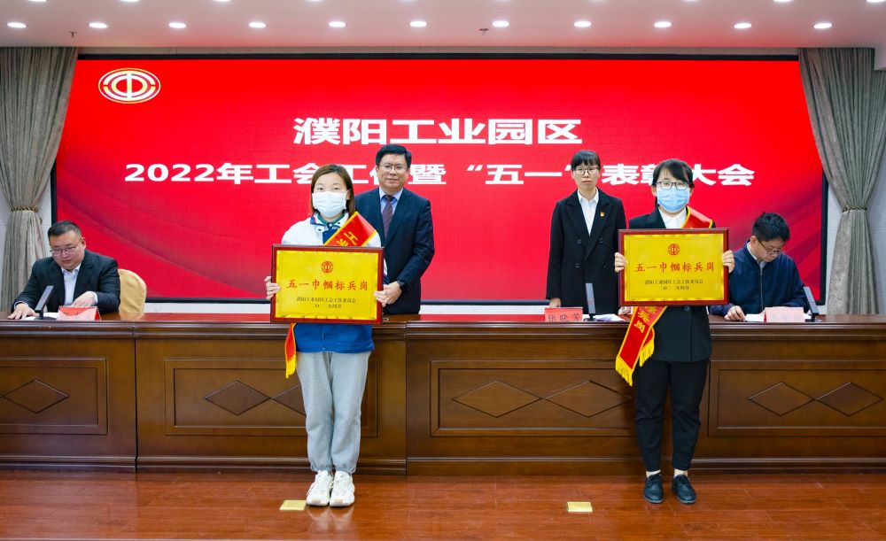 emc易倍·(中国)体育官方网站-EMC SPORTS