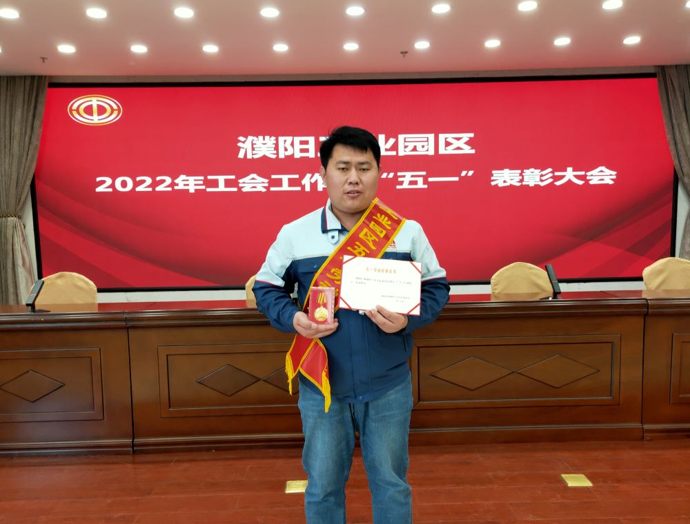 emc易倍·(中国)体育官方网站-EMC SPORTS
