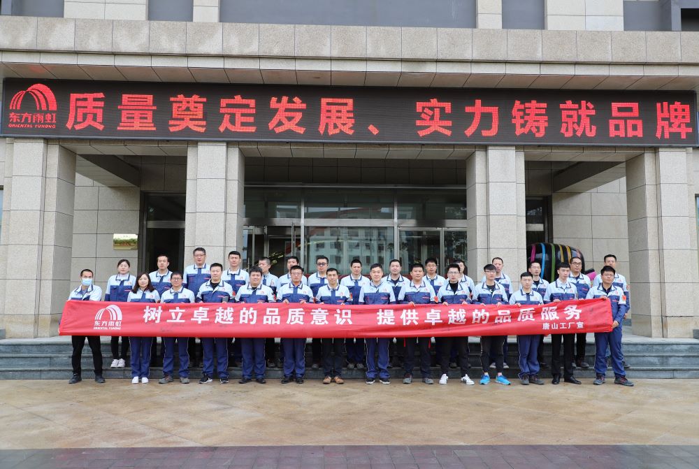 emc易倍·(中国)体育官方网站-EMC SPORTS