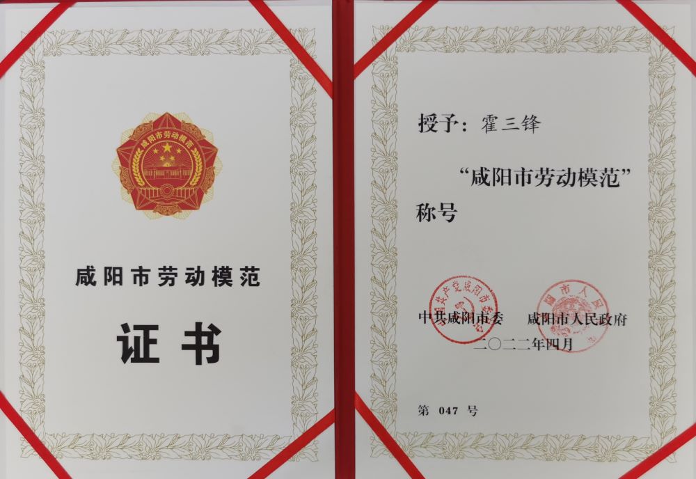 emc易倍·(中国)体育官方网站-EMC SPORTS