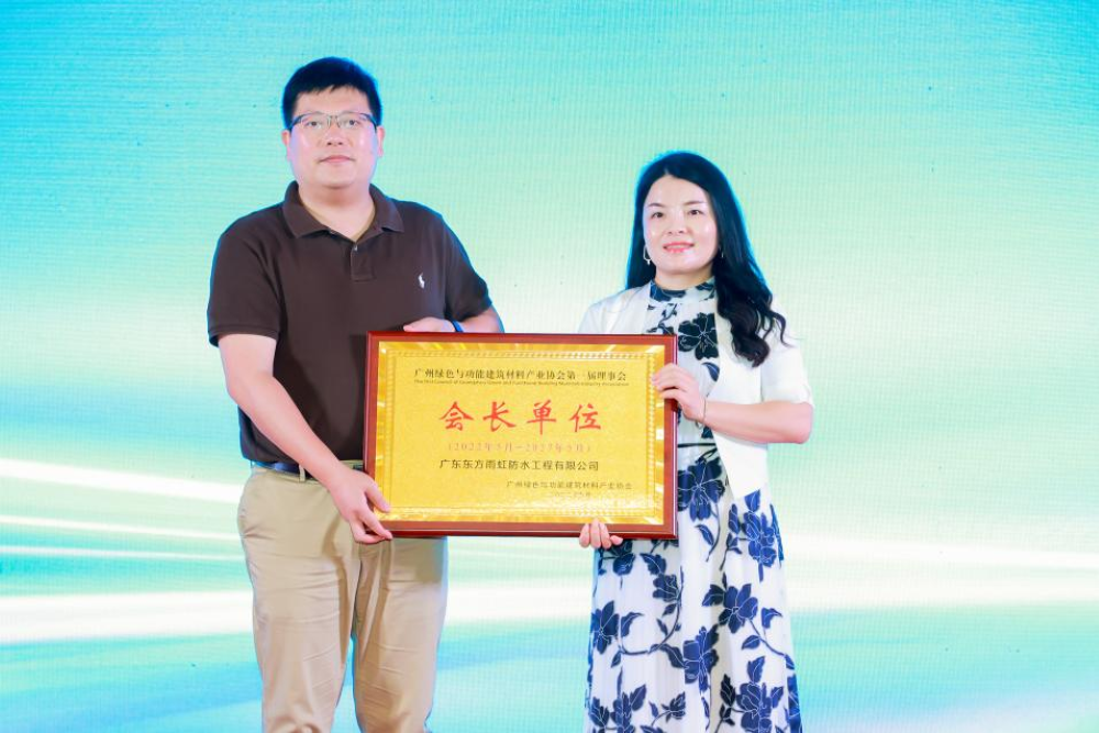 emc易倍·(中国)体育官方网站-EMC SPORTS