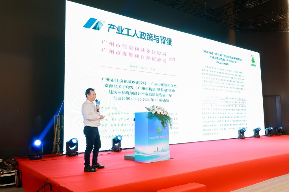 emc易倍·(中国)体育官方网站-EMC SPORTS