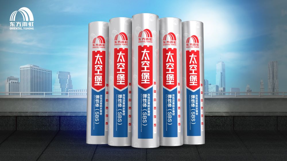 emc易倍·(中国)体育官方网站-EMC SPORTS