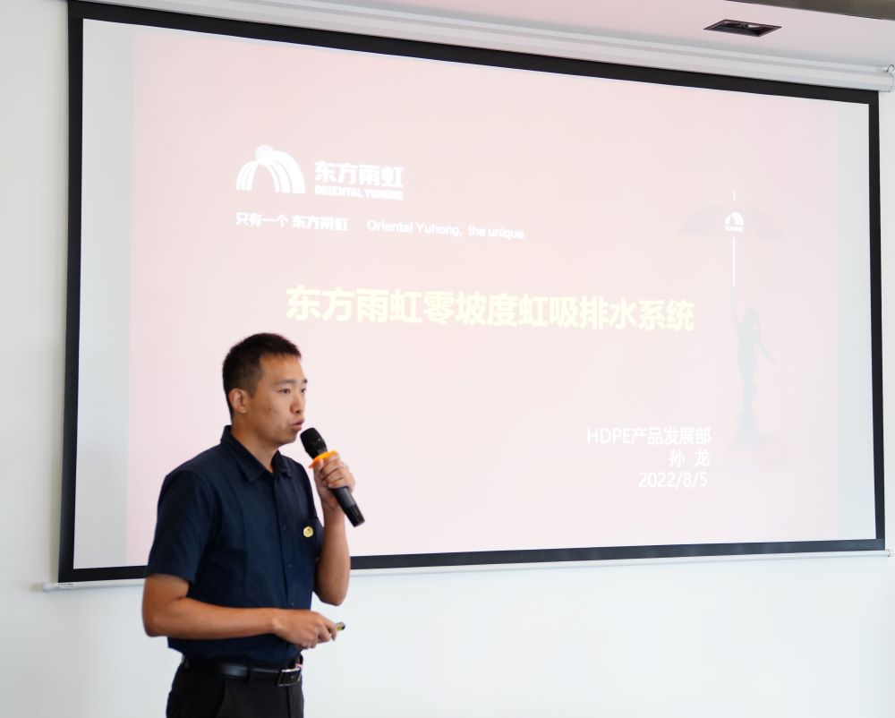 emc易倍·(中国)体育官方网站-EMC SPORTS