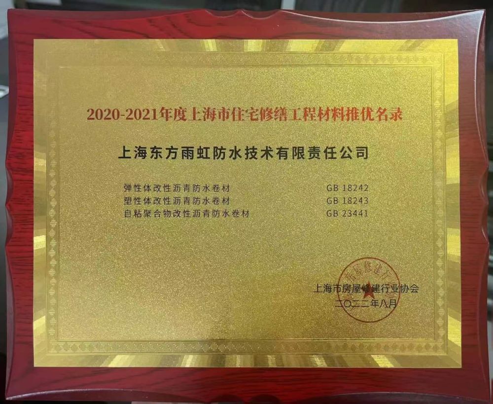 emc易倍·(中国)体育官方网站-EMC SPORTS
