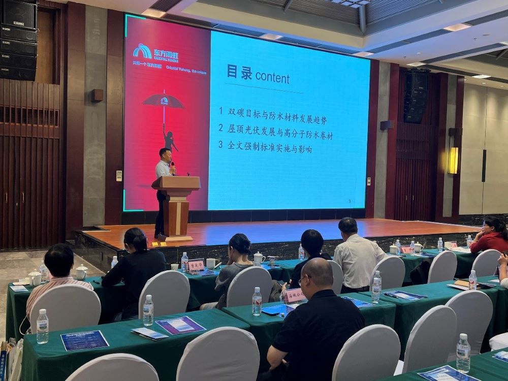 emc易倍·(中国)体育官方网站-EMC SPORTS