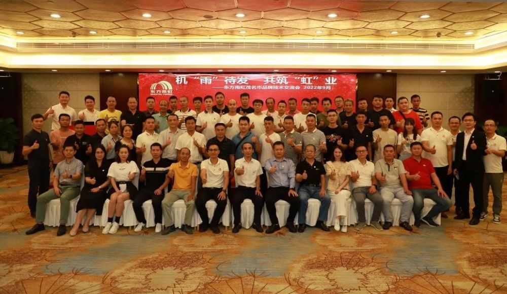 emc易倍·(中国)体育官方网站-EMC SPORTS