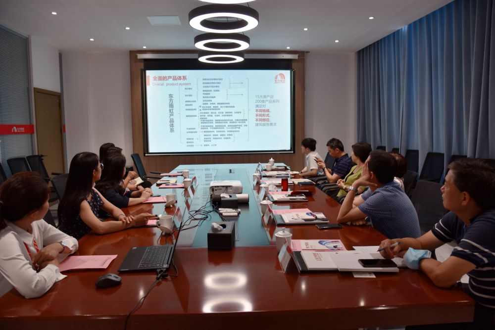 emc易倍·(中国)体育官方网站-EMC SPORTS