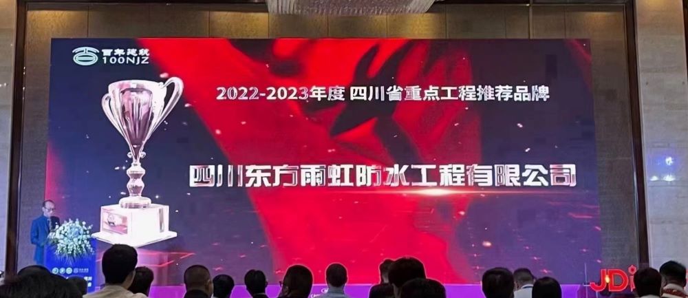 emc易倍·(中国)体育官方网站-EMC SPORTS