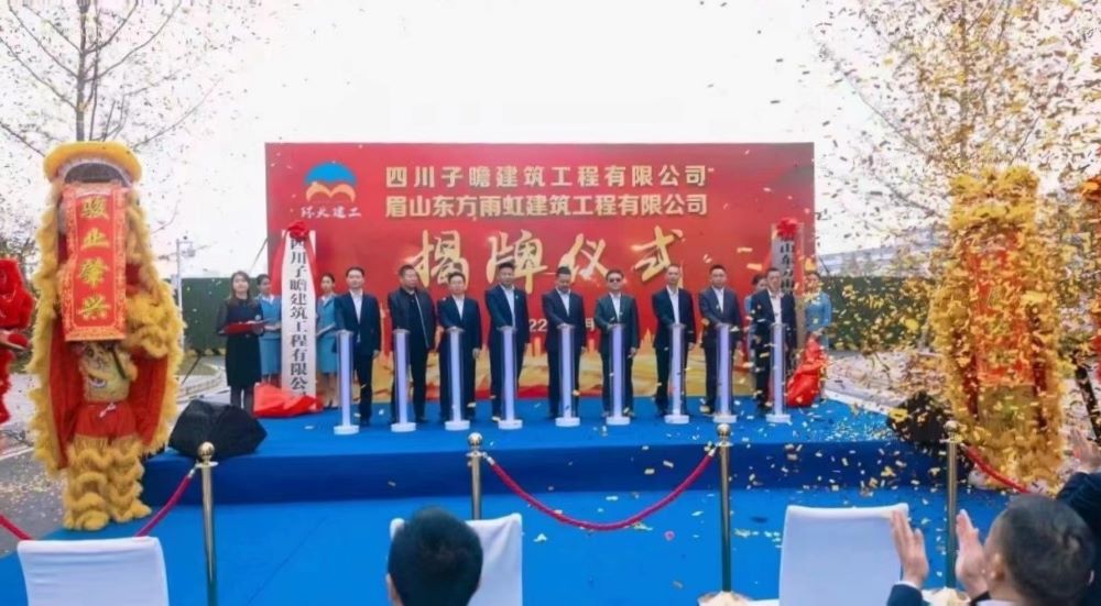 emc易倍·(中国)体育官方网站-EMC SPORTS