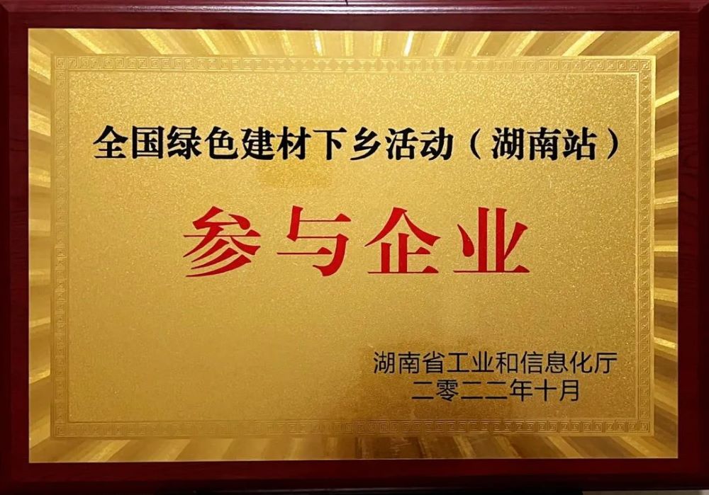 emc易倍·(中国)体育官方网站-EMC SPORTS