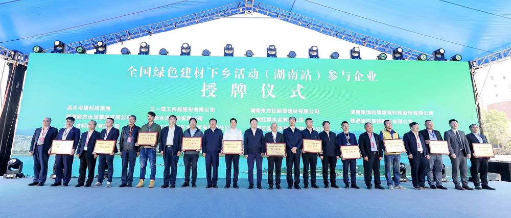 emc易倍·(中国)体育官方网站-EMC SPORTS