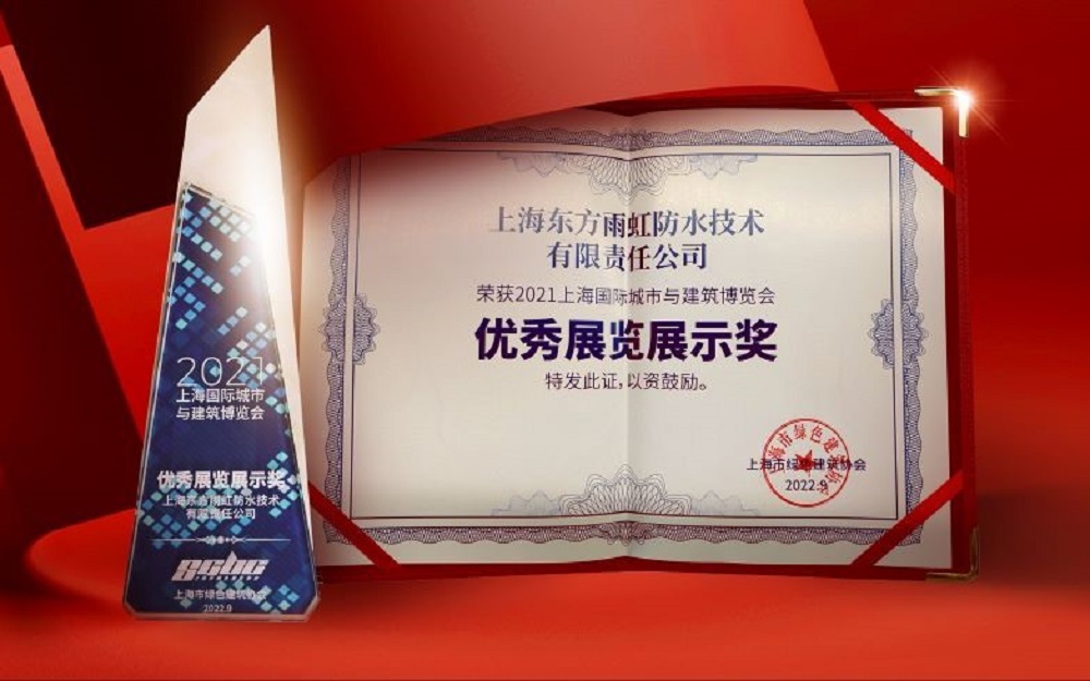 emc易倍·(中国)体育官方网站-EMC SPORTS