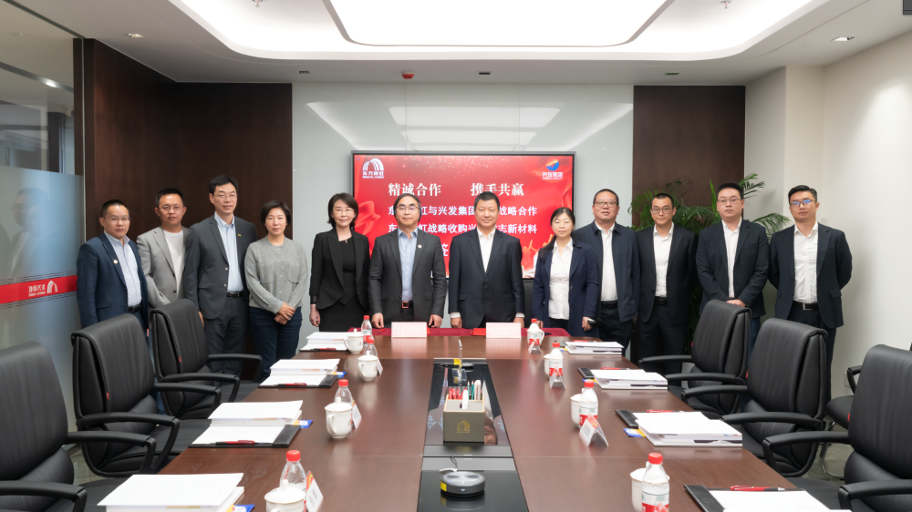 emc易倍·(中国)体育官方网站-EMC SPORTS